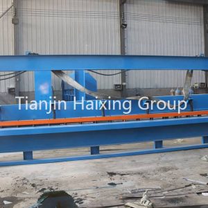 Hydraulic Metal Shearing Machine