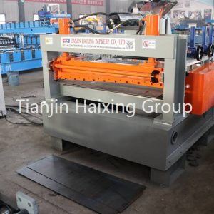 steel sheet shearing machine