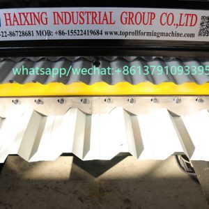 sheet making machine price